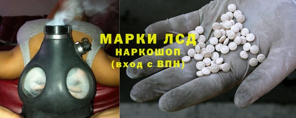 MDMA Premium VHQ Дмитровск