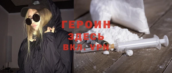 прущие крисы Дмитриев