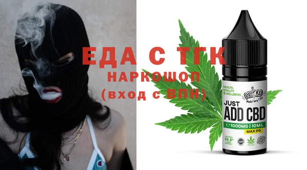 прущие крисы Дмитриев