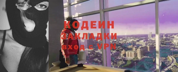 MDMA Premium VHQ Дмитровск