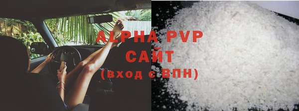 прущие крисы Дмитриев