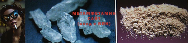 кокаин перу Дмитров