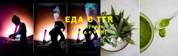 кокаин перу Дмитров