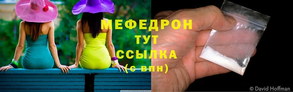 прущие крисы Дмитриев