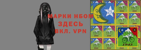 прущие крисы Дмитриев