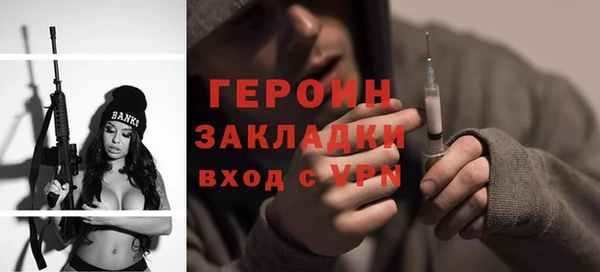прущие крисы Дмитриев