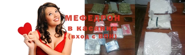 MDMA Premium VHQ Дмитровск