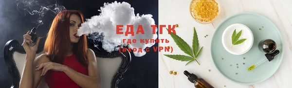 прущие крисы Дмитриев