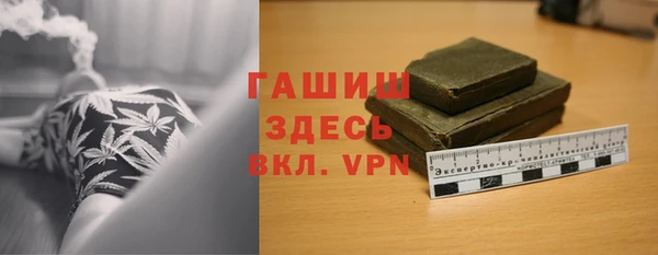 прущие крисы Дмитриев