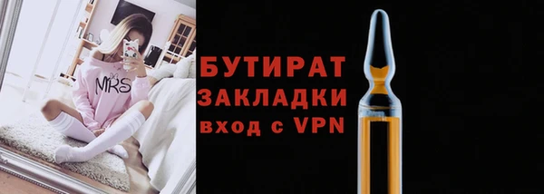 прущие крисы Дмитриев