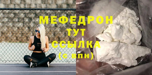 прущие крисы Дмитриев
