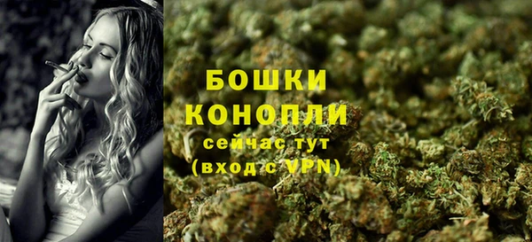 кокаин перу Дмитров