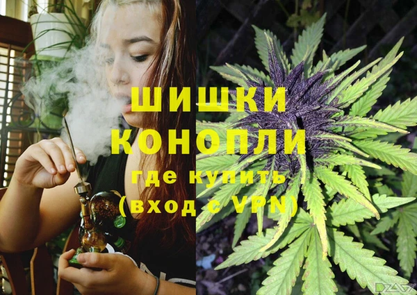 кокаин перу Дмитров