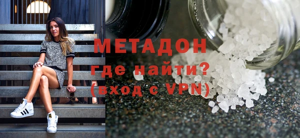 прущие крисы Дмитриев