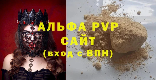 кокаин перу Дмитров