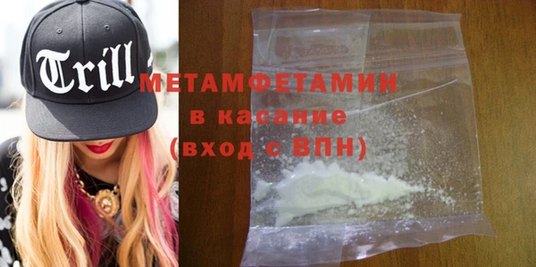 прущие крисы Дмитриев