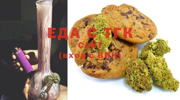 MDMA Premium VHQ Дмитровск