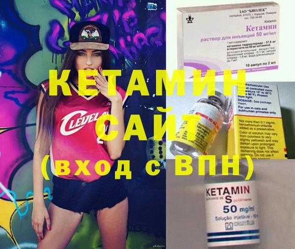 кокаин перу Дмитров