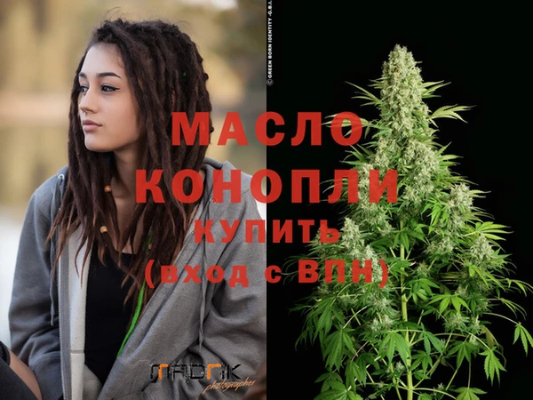 прущие крисы Дмитриев