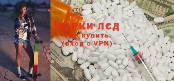 кокаин перу Дмитров