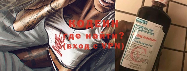 прущие крисы Дмитриев