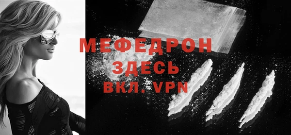 прущие крисы Дмитриев