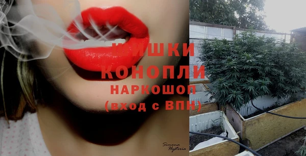 кокаин перу Дмитров
