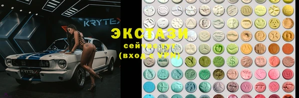 прущие крисы Дмитриев
