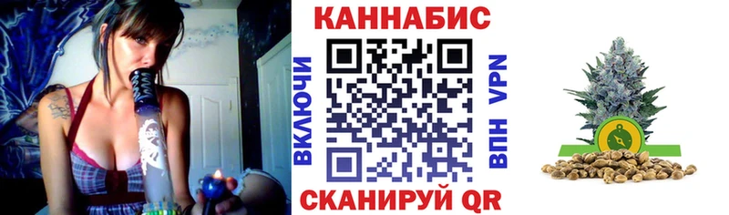 Бошки марихуана тримм  Купить где  Зверево 